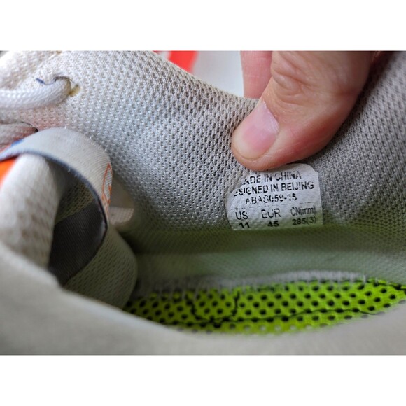 Athletic_Shoes
